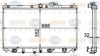 BEHR HELLA SERVICE 8MK 376 708-311 Radiator, engine cooling